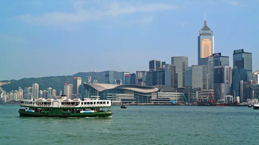 Photo of Hong Kong.