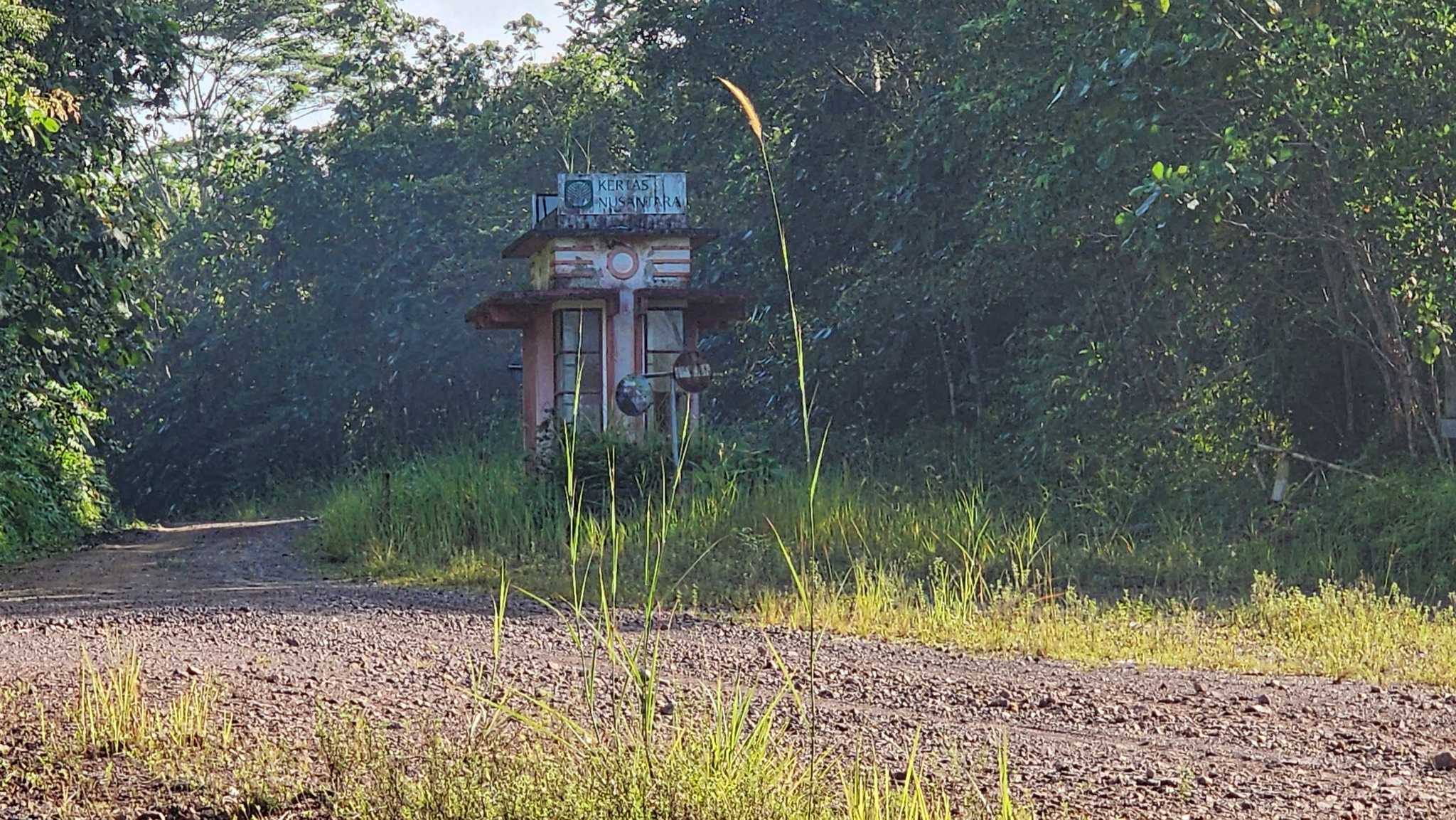 Kertas Nusantara's entrance gate.